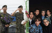 BTS成員退伍母公司股價大升  V感謝軍中同袍照顧  RM興奮吹色士風